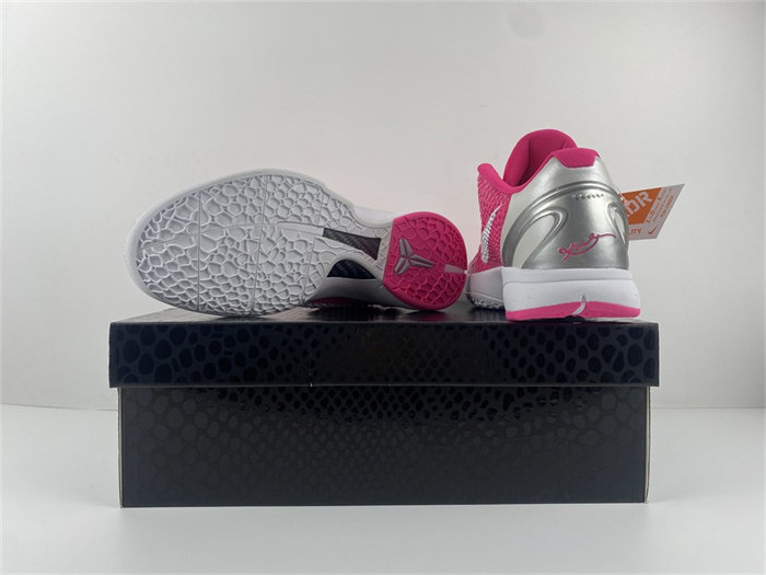 NK Kobe 6 Kay Yow Think Pink 429659-601 detail 6