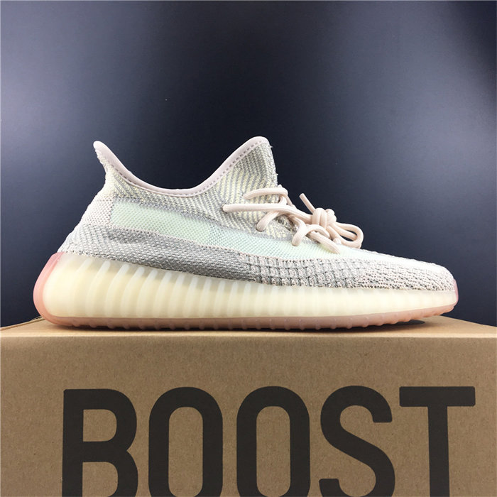 ADS Yeezy Boost 350 V2 Citrin (Non-Reflective) FW3042 detail 2