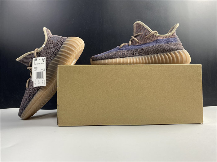 ADS Yeezy Boost 350 V2 Fade H02795 detail 2