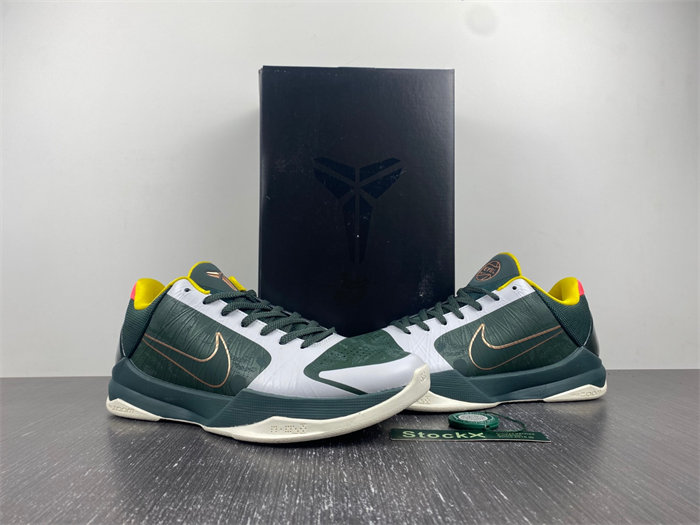 NK Kobe 5 Protro EYBL Girls CD4991-300