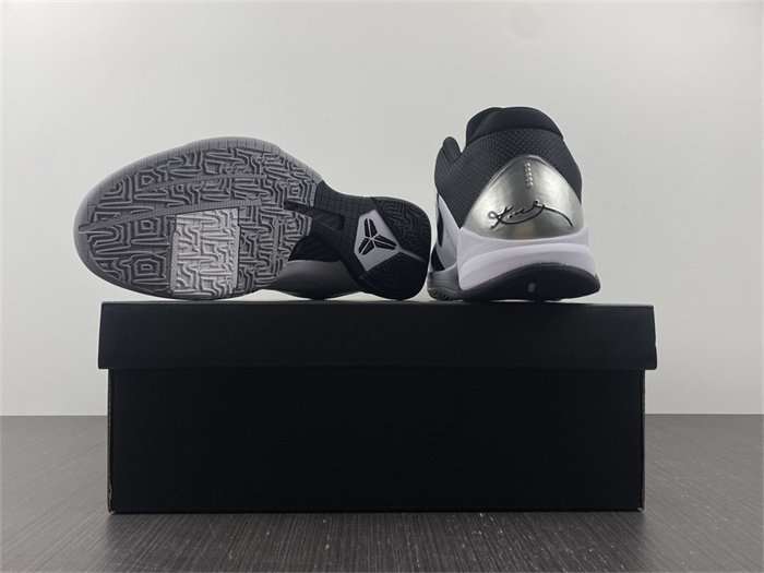 NK Kobe 407710-100 detail 6