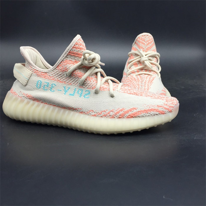 ADS Yeezy Boost 350 V2 clear brown chalk B37574 detail 3