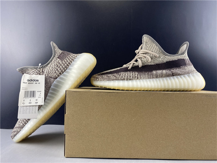 ADS Yeezy Boost 350 V2 Zyon FZ1267 detail 2