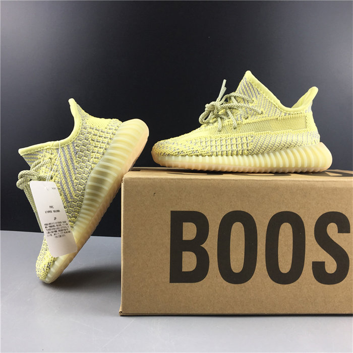 ADS Yeezy Boost 350 V2 Antlia (Non-Reflective) FV3250 detail 2