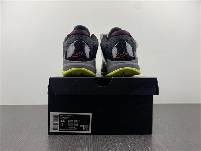 NK Kobe 5 Protro 2K Gamer Exclusive CD4991-001 detail 5