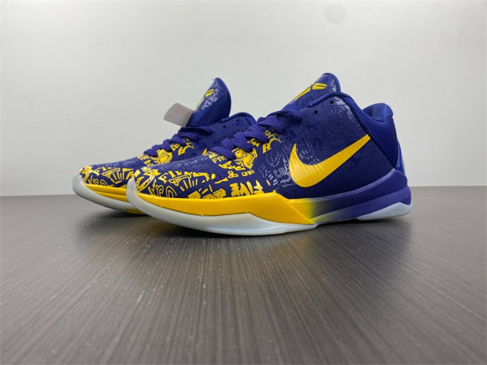 NK Kobe 5 Protro 5 Rings CD4991-400