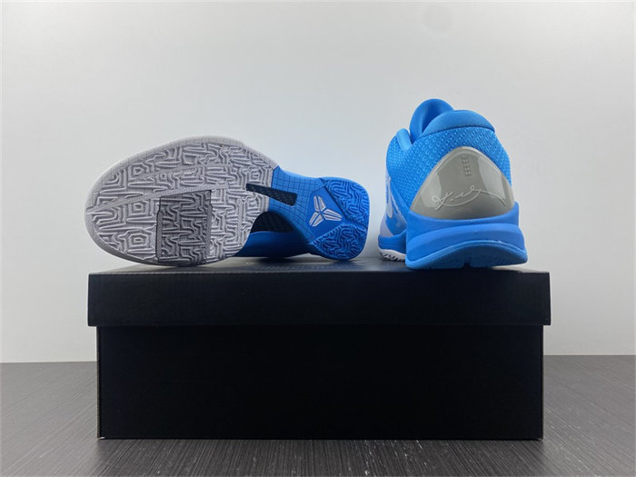NK Kobe 407710-102 detail 6