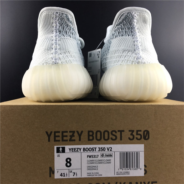 ADS Yeezy Boost 350 V2 Cloud White (Reflective) FW5317 detail 5