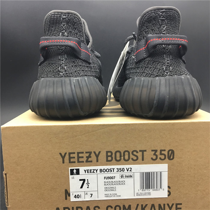 ADS Yeezy Boost 350 V2 Static Black (Reflective) FU9007 detail 5