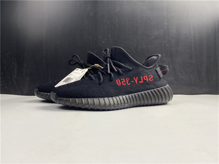 ADS Yeezy Boost 350 V2 Black Red CP9652