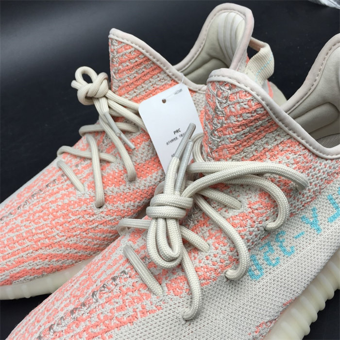 ADS Yeezy Boost 350 V2 clear brown chalk B37574 detail 6