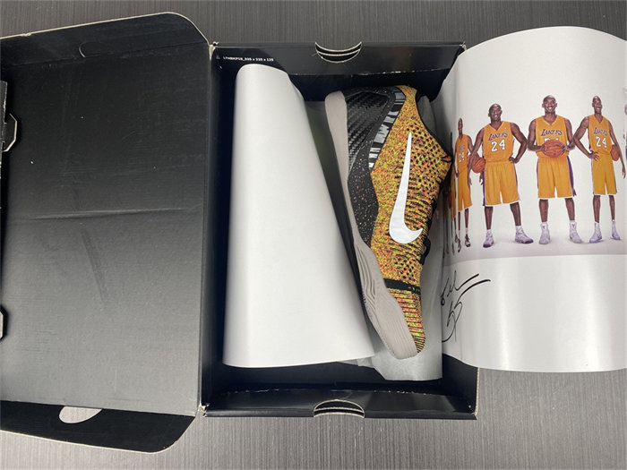 NK Kobe 636602-001 detail 7