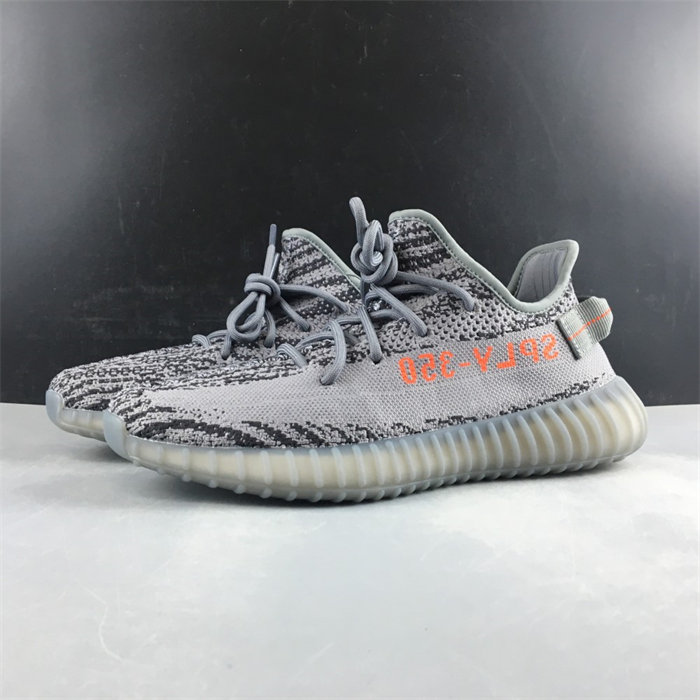 ADS Yeezy Boost 350 V2 Beluga AH2203