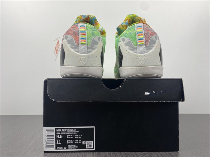 NK Kobe 678301-904 detail 5