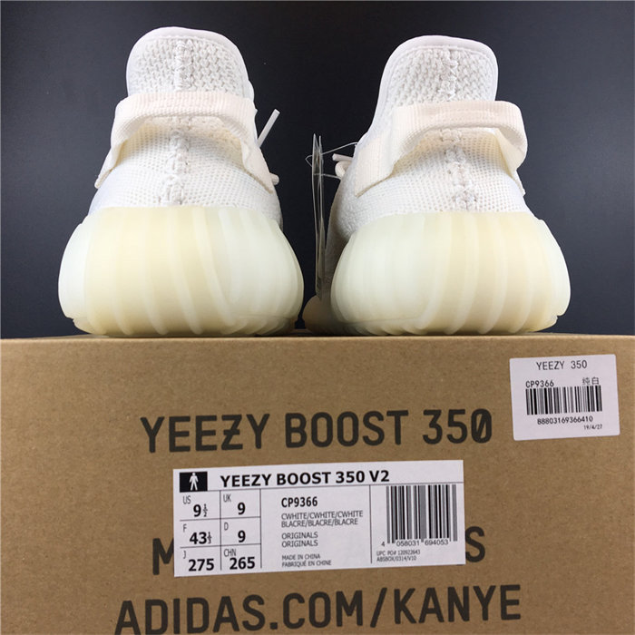 ADS Yeezy Boost 350 V2 Cream/Triple White CP9366 detail 5