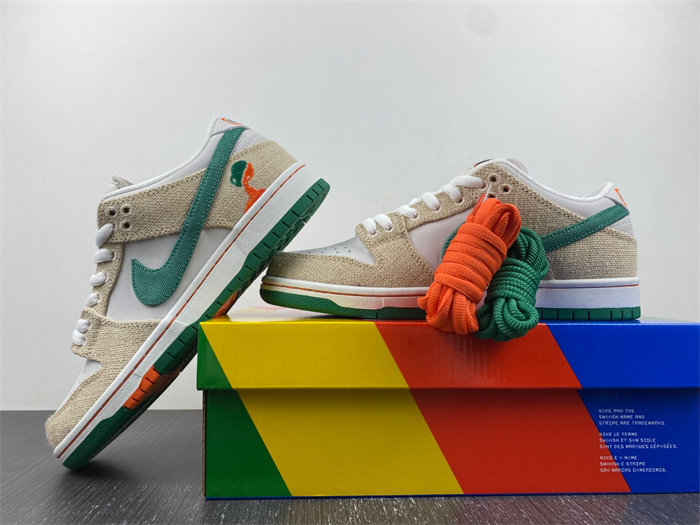 NK SB Dunk Low Jarritos FD0860-001 detail 2