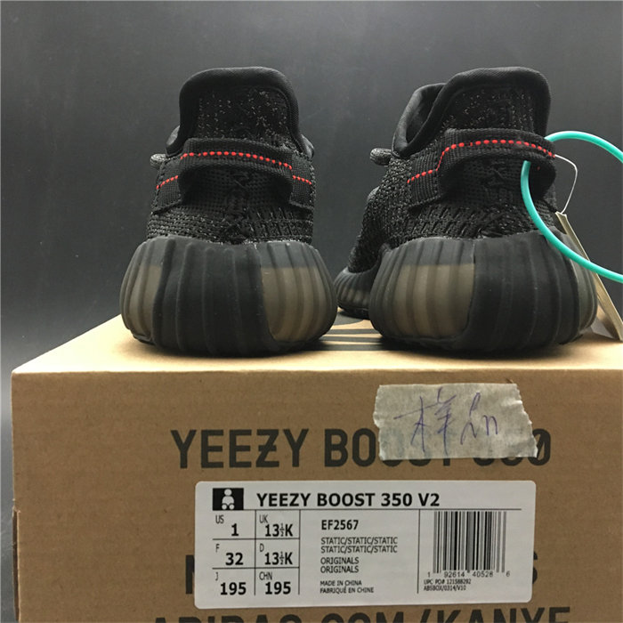 ADS Yeezy Boost 350 V2 Static Black (Reflective) FU9007 detail 5