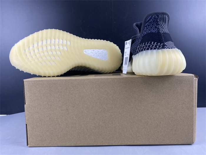 ADS Yeezy Boost 350 V2 Carbon FZ5000 detail 6