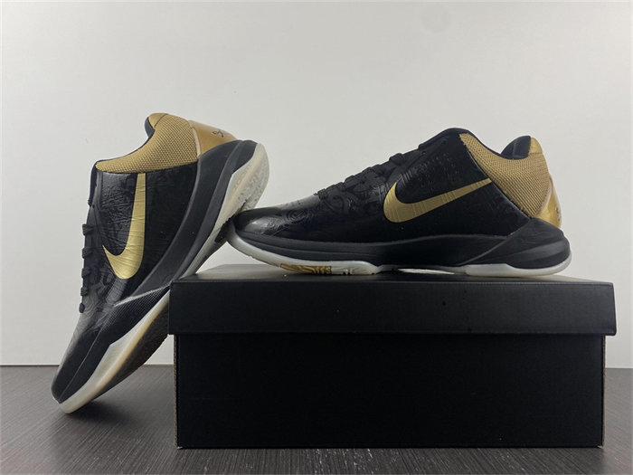 NK Kobe 5 Big Stage Away 386429-008 detail 2