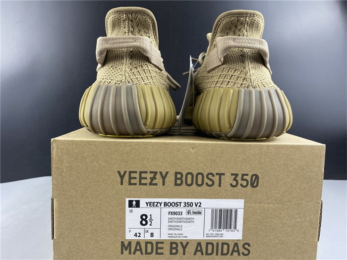 ADS Yeezy Boost 350 V2 Earth FX9033 detail 5