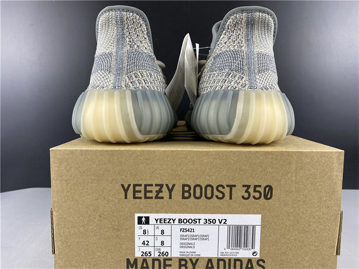 ADS Yeezy Boost 350 V2 Israfil FZ5421 detail 5
