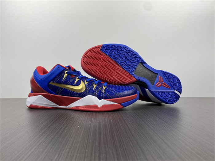 NK Kobe 488371-406 detail 3