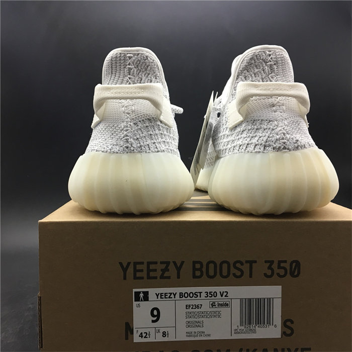 ADS Yeezy Boost 350 V2 Static Reflective EF2367 detail 5