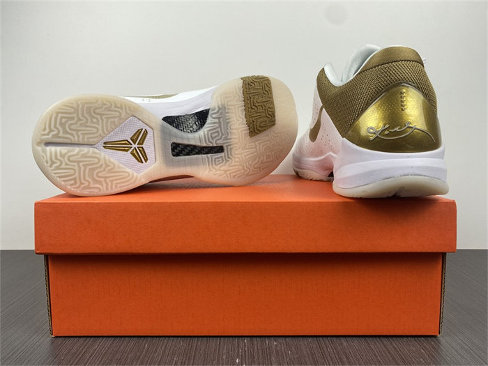 NK Kobe 5 Big Stage Home 386429-108 detail 6
