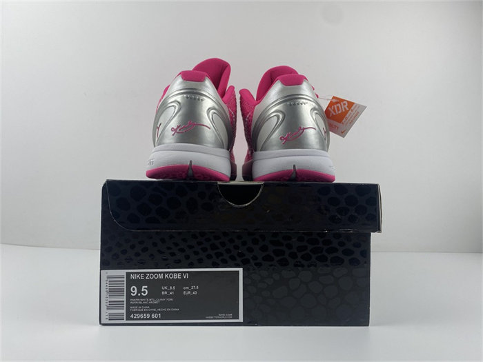 NK Kobe 6 Kay Yow Think Pink 429659-601 detail 5