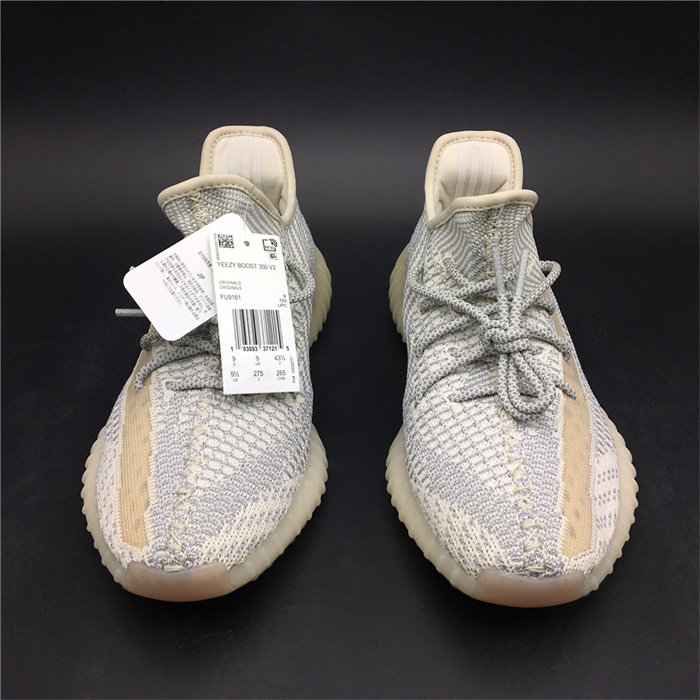 ADS Yeezy Boost 350 V2 Lundmark (Non Reflective) FU9161 detail 4