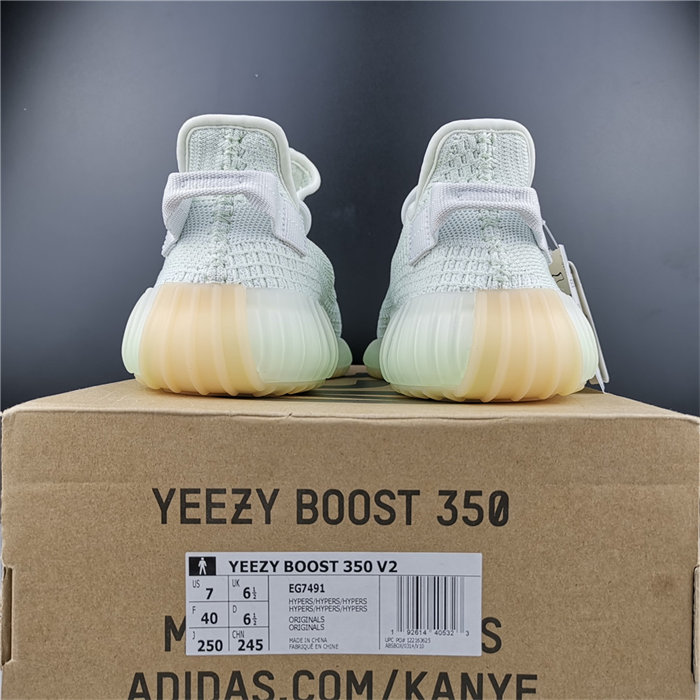ADS Yeezy Boost 350 V2 Hyperspace EG7491 detail 5