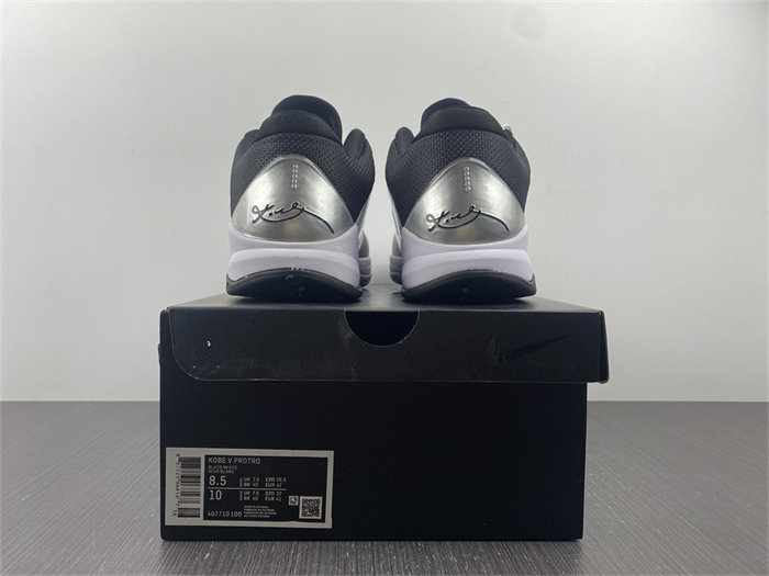 NK Kobe 407710-100 detail 5