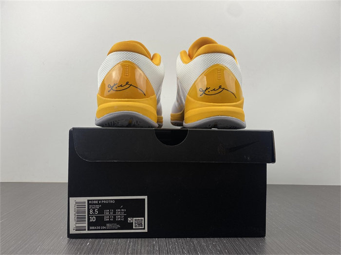 NK Kobe 386430-104 detail 5