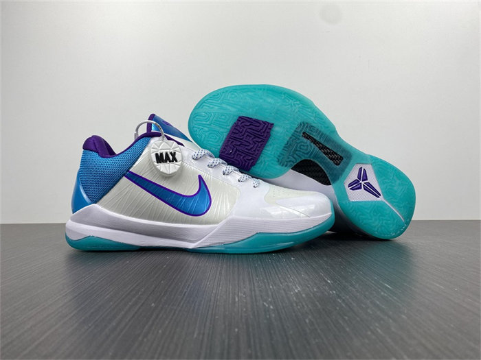 NK Kobe 5 Draft Day 386429-100 detail 3