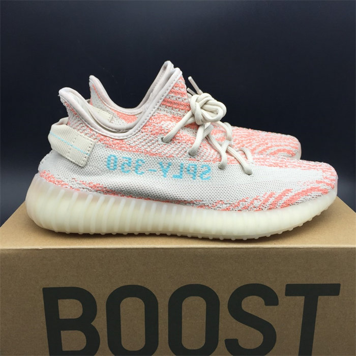 ADS Yeezy Boost 350 V2 clear brown chalk B37574 detail 7