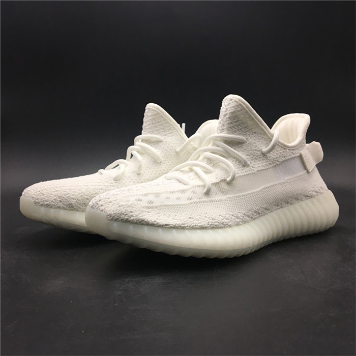 ADS Yeezy Boost 350 V2 White EG7962 detail 3