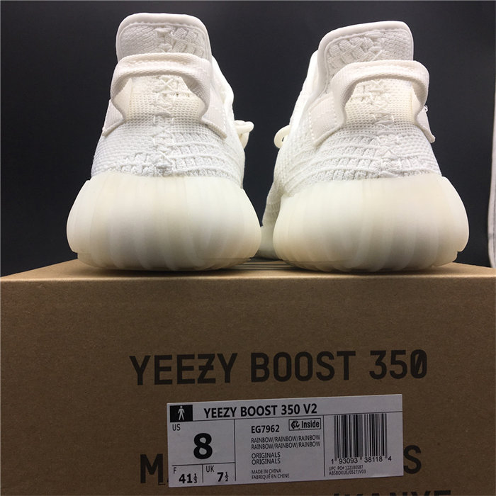 ADS Yeezy Boost 350 V2 White Rainbow FG7962 detail 5