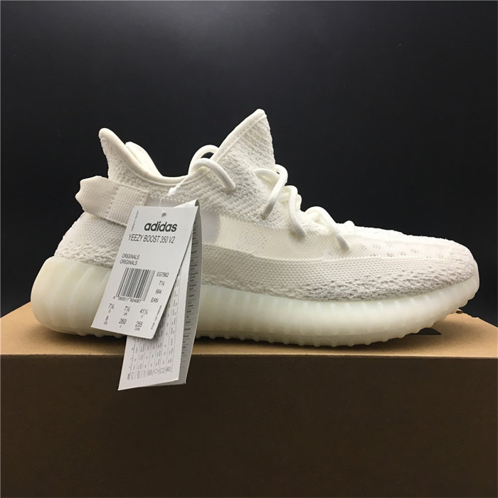 ADS Yeezy Boost 350 V2 White EG7962 detail 2