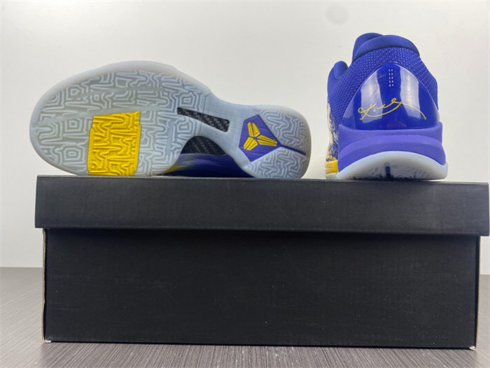 NK Kobe 5 Protro 5 Rings CD4991-400 detail 6