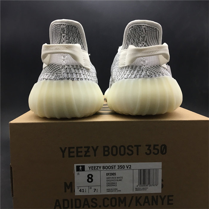 ADS Yeezy Boost 350 V2 Static (Non-Reflective) EF2905 detail 5