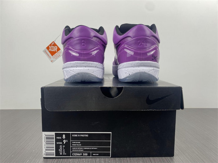 NK Kobe CQ3869-500 detail 5