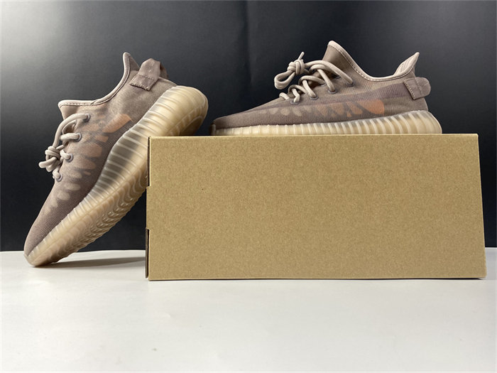 ADS Yeezy Boost 350 V2 Mono Mist GW2871 detail 2