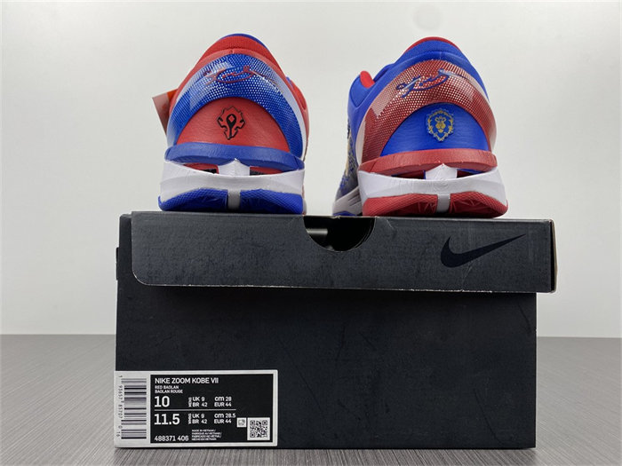 NK Kobe 488371-406 detail 5