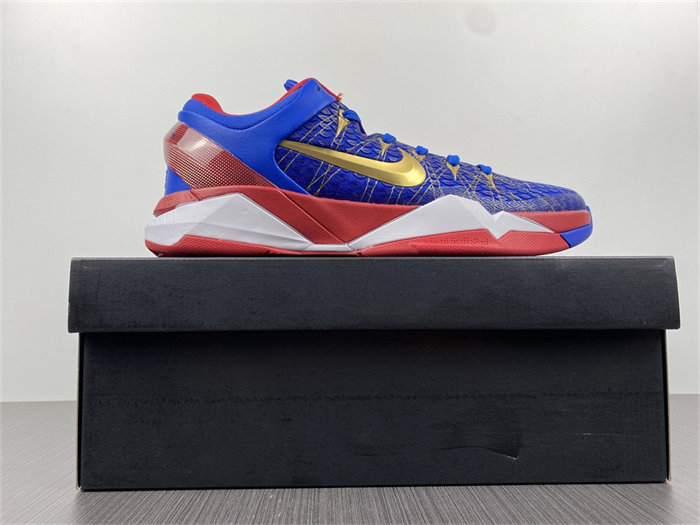 NK Kobe 488371-406 detail 2