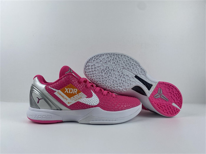 NK Kobe 6 Kay Yow Think Pink 429659-601 detail 3