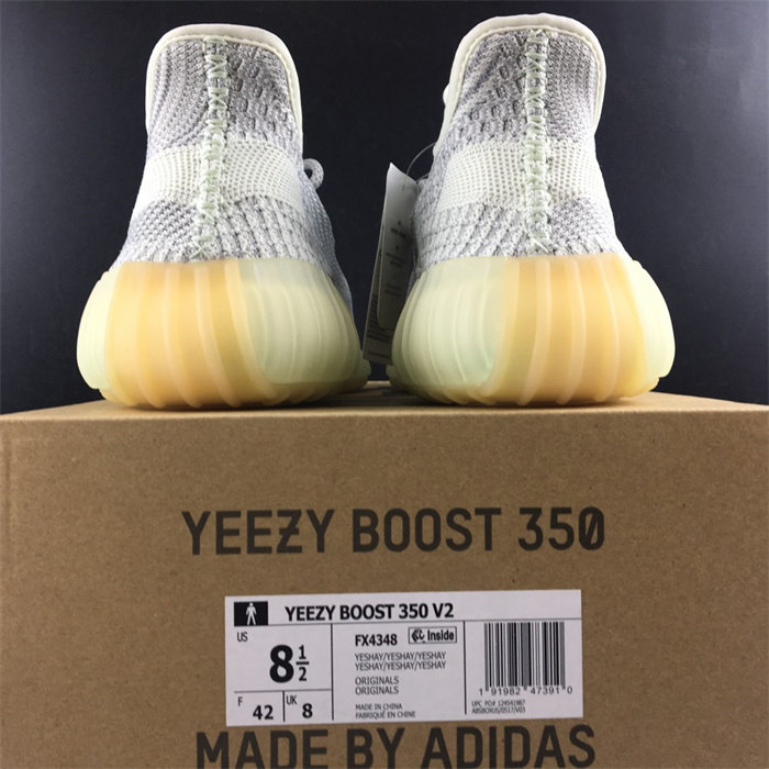 ADS Yeezy Boost 350 V2 Yeshaya (Non-Reflective) FX4348 detail 5