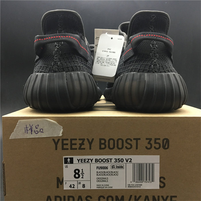 ADS Yeezy Boost 350 V2 Black (Non-Reflective) FU9006 detail 5