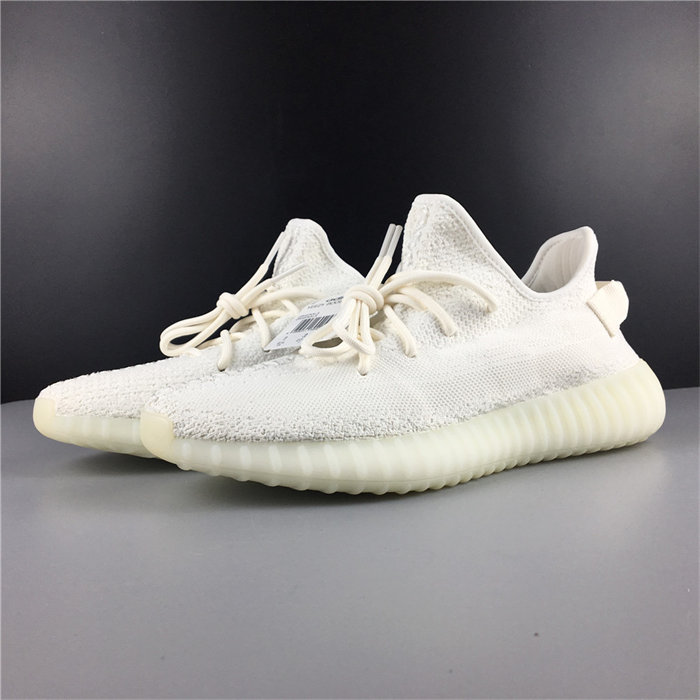 ADS Yeezy Boost 350 V2 Cream/Triple White CP9366 detail 3