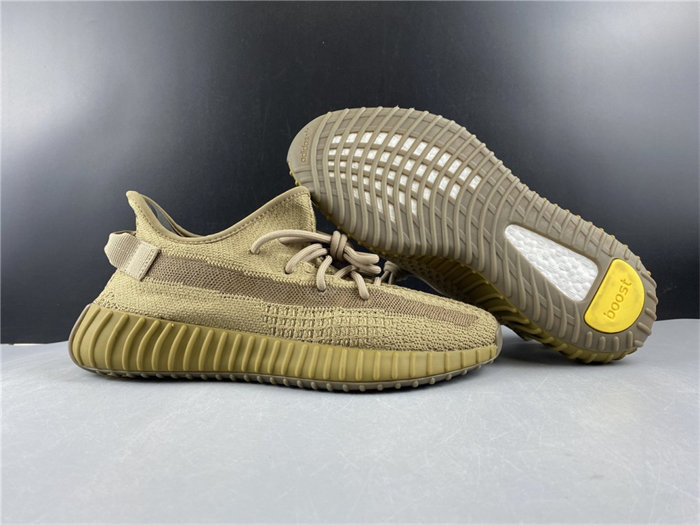 ADS Yeezy Boost 350 V2 Earth FX9033 detail 3