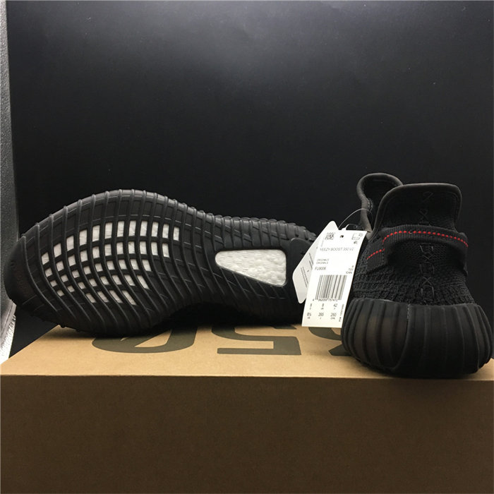 ADS Yeezy Boost 350 V2 Black (Non-Reflective) FU9006 detail 6